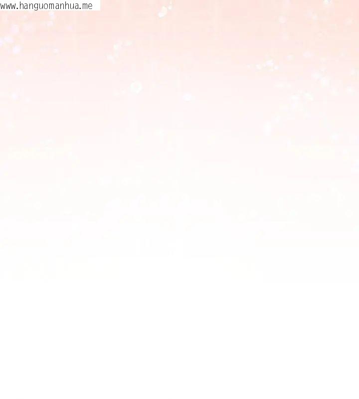 韩国漫画调教开关：第二季韩漫_调教开关：第二季-第46话在线免费阅读-韩国漫画-第27张图片