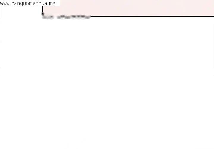 韩国漫画大学女生宿舍的秘密韩漫_大学女生宿舍的秘密-第28话在线免费阅读-韩国漫画-第11张图片