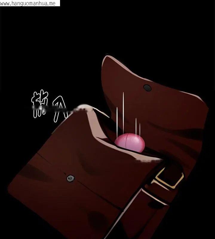 韩国漫画黑道X上班族/我身体里的那个家伙韩漫_黑道X上班族/我身体里的那个家伙-第68话在线免费阅读-韩国漫画-第172张图片