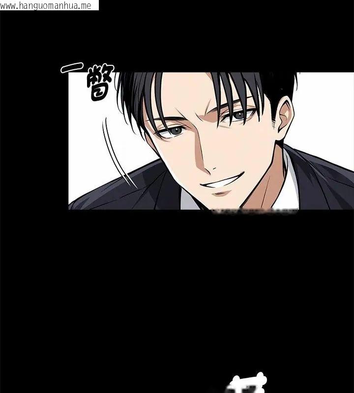 韩国漫画黑道X上班族/我身体里的那个家伙韩漫_黑道X上班族/我身体里的那个家伙-第68话在线免费阅读-韩国漫画-第142张图片