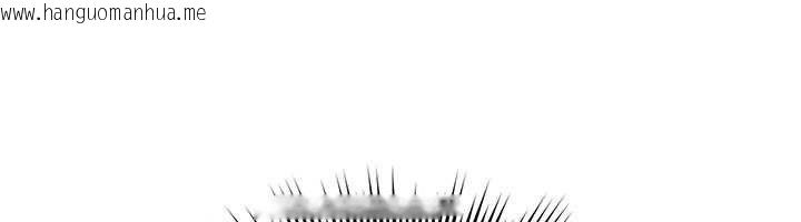 韩国漫画诅咒性转物语韩漫_诅咒性转物语-第37话-谁都可以…快来强奸我在线免费阅读-韩国漫画-第95张图片