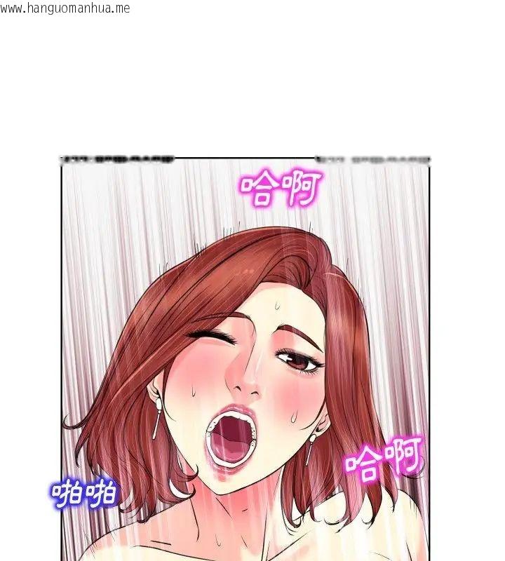 韩国漫画小心不要爱上你韩漫_小心不要爱上你-第3话在线免费阅读-韩国漫画-第10张图片