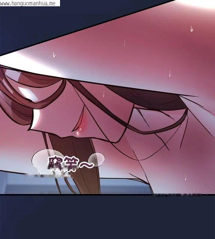 韩国漫画满意度评鉴中韩漫_满意度评鉴中-第7话在线免费阅读-韩国漫画-第115张图片