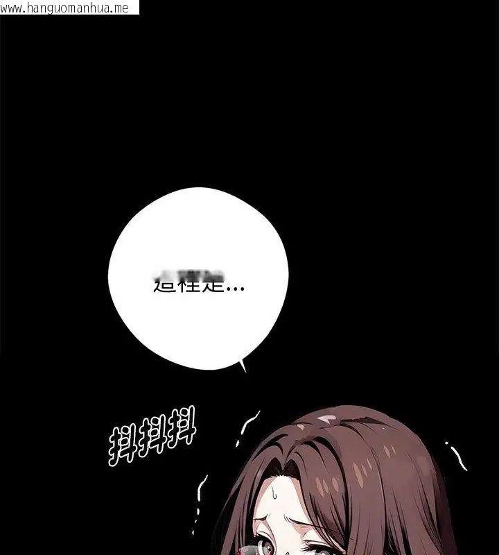 韩国漫画黑道X上班族/我身体里的那个家伙韩漫_黑道X上班族/我身体里的那个家伙-第68话在线免费阅读-韩国漫画-第49张图片