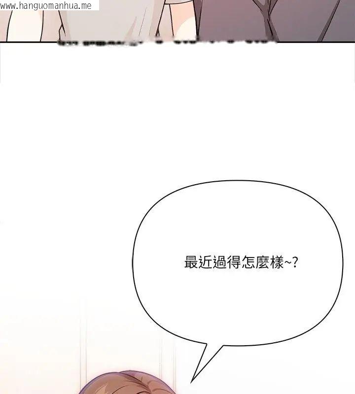 韩国漫画大学女生宿舍的秘密韩漫_大学女生宿舍的秘密-第28话在线免费阅读-韩国漫画-第69张图片