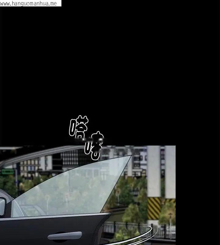 韩国漫画黑道X上班族/我身体里的那个家伙韩漫_黑道X上班族/我身体里的那个家伙-第68话在线免费阅读-韩国漫画-第25张图片