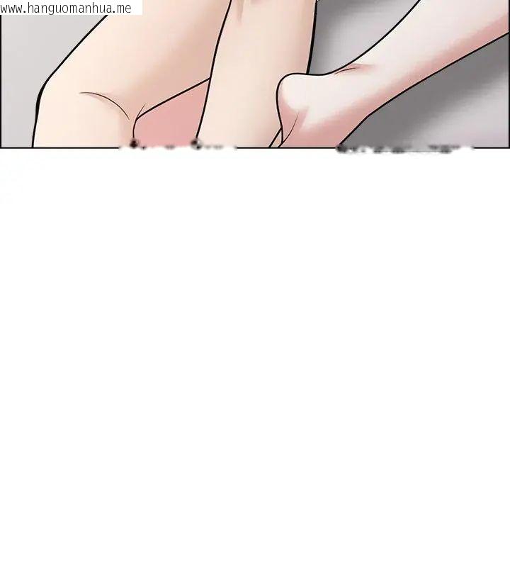 韩国漫画与爸爸的情妇共处一室韩漫_与爸爸的情妇共处一室-第11话在线免费阅读-韩国漫画-第132张图片