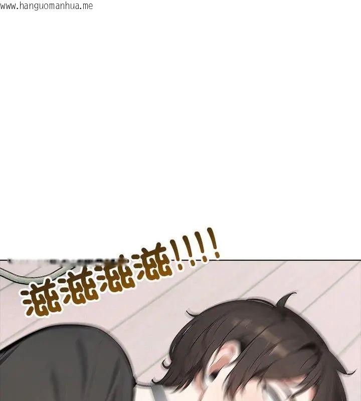 韩国漫画疯狂真爱韩漫_疯狂真爱-第8话在线免费阅读-韩国漫画-第97张图片