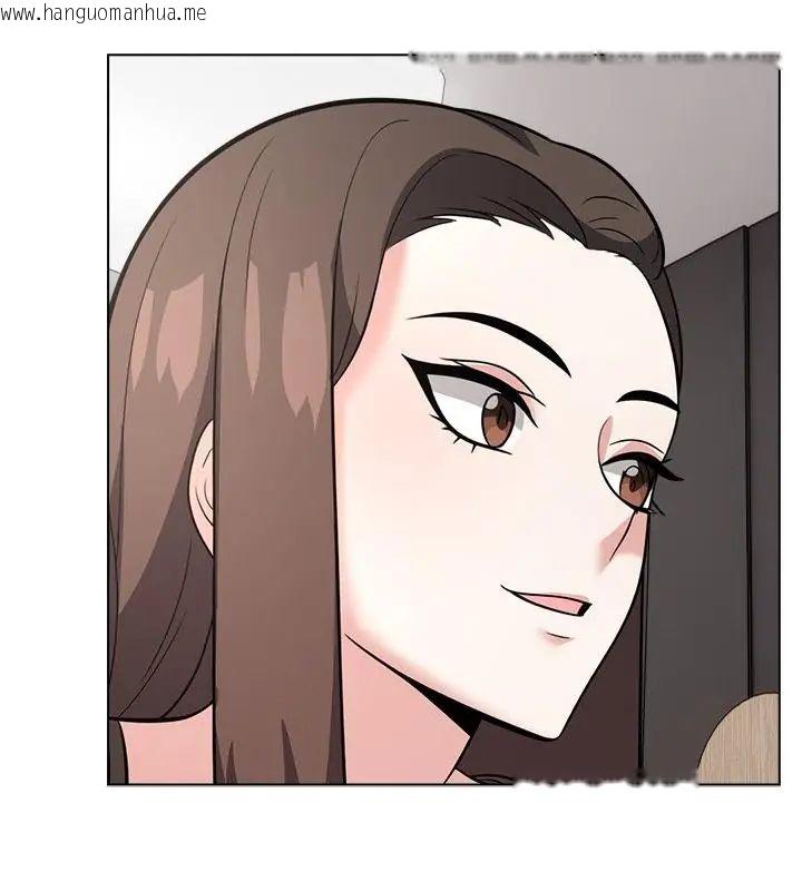 韩国漫画与爸爸的情妇共处一室韩漫_与爸爸的情妇共处一室-第11话在线免费阅读-韩国漫画-第136张图片