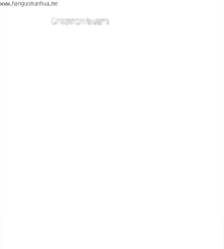 韩国漫画大学女生宿舍的秘密韩漫_大学女生宿舍的秘密-第28话在线免费阅读-韩国漫画-第75张图片