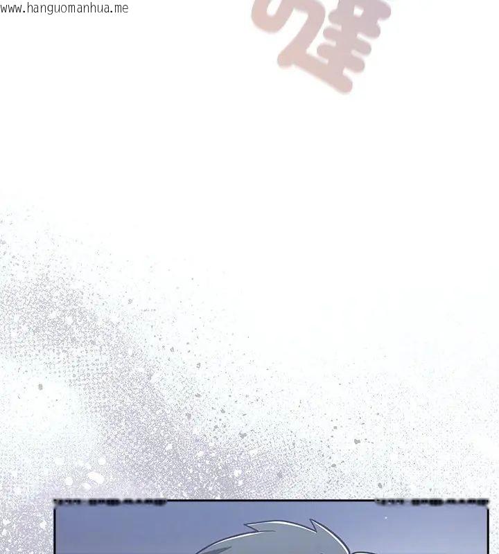 韩国漫画摸鱼生存指南/上班不要太认真韩漫_摸鱼生存指南/上班不要太认真-第58话在线免费阅读-韩国漫画-第33张图片