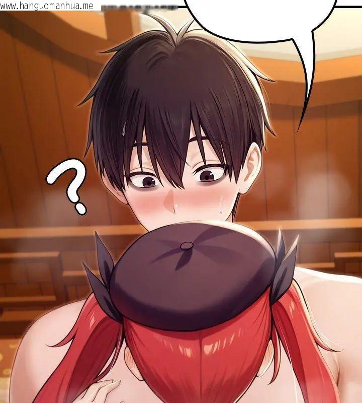 韩国漫画异世界骑士团长韩漫_异世界骑士团长-第77话在线免费阅读-韩国漫画-第93张图片