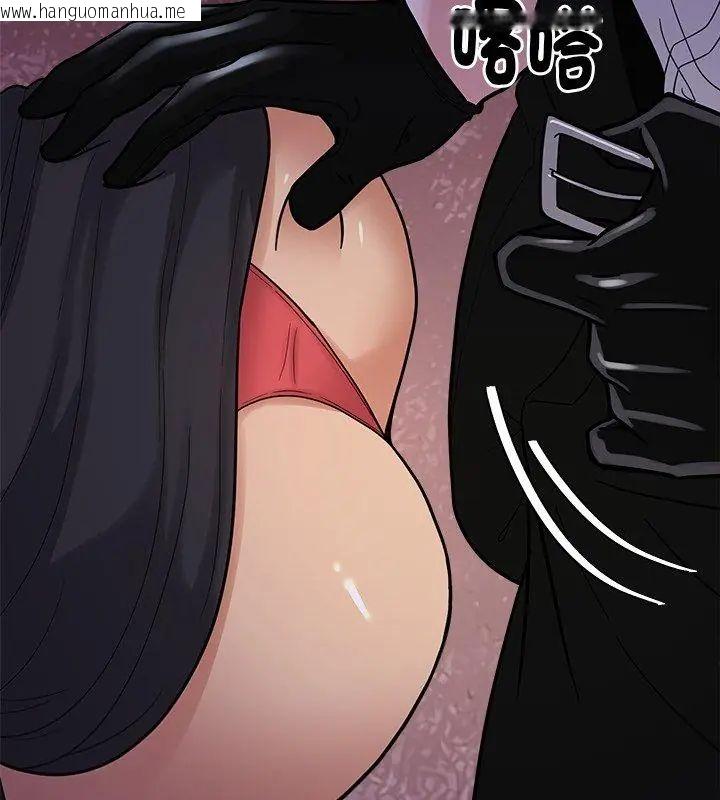 韩国漫画要成为男子汉韩漫_要成为男子汉-第19话在线免费阅读-韩国漫画-第111张图片