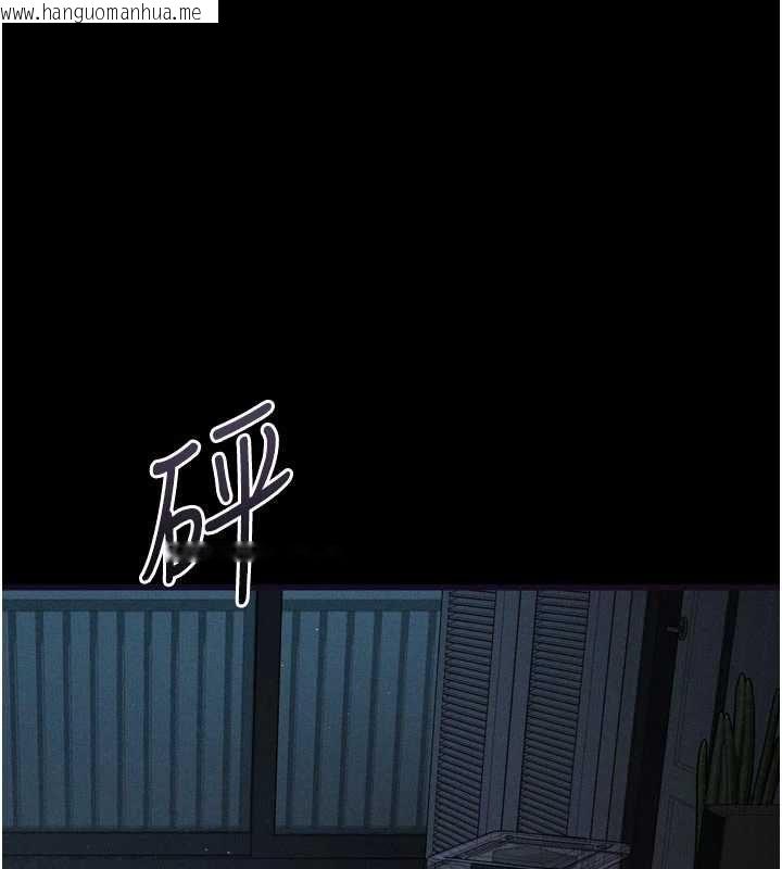 韩国漫画堕落物语2韩漫_堕落物语2-第64话-彻底沦为完美的玩物在线免费阅读-韩国漫画-第122张图片