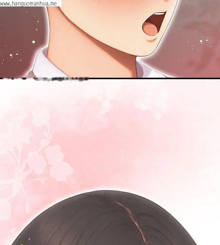 韩国漫画和正妹们的语言交换韩漫_和正妹们的语言交换-第3话在线免费阅读-韩国漫画-第12张图片