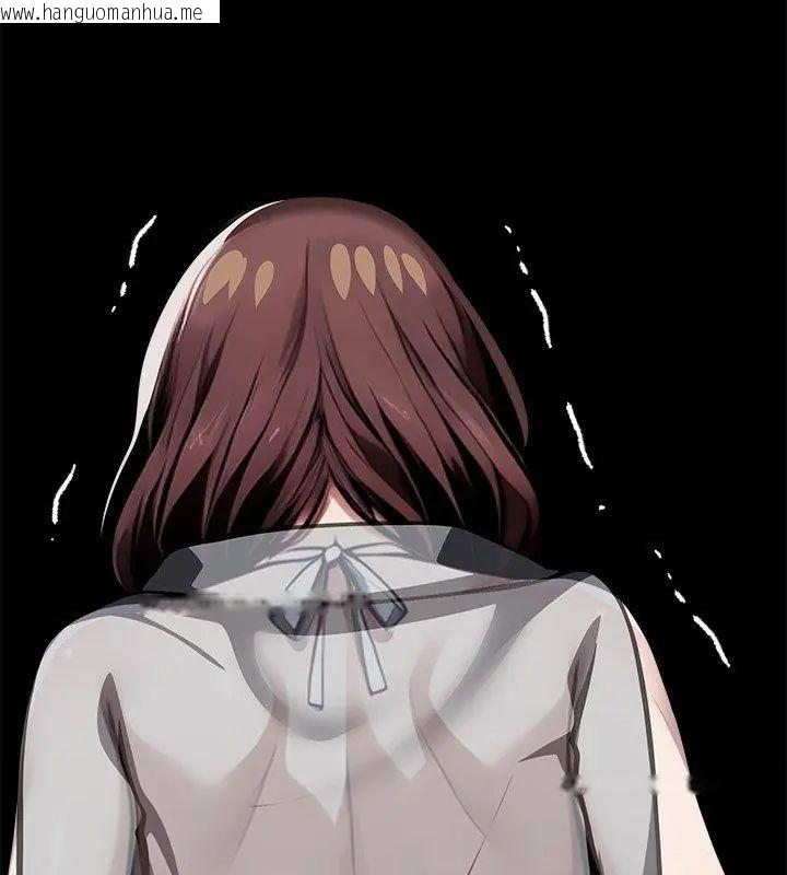 韩国漫画黑道X上班族/我身体里的那个家伙韩漫_黑道X上班族/我身体里的那个家伙-第68话在线免费阅读-韩国漫画-第81张图片