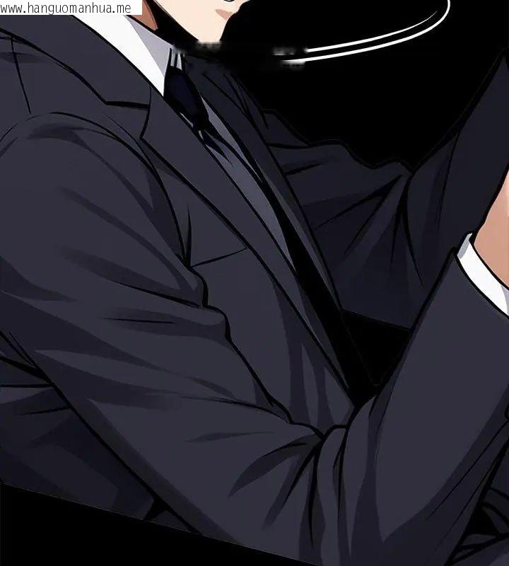 韩国漫画黑道X上班族/我身体里的那个家伙韩漫_黑道X上班族/我身体里的那个家伙-第68话在线免费阅读-韩国漫画-第18张图片