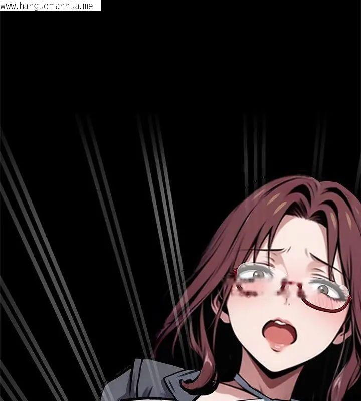 韩国漫画黑道X上班族/我身体里的那个家伙韩漫_黑道X上班族/我身体里的那个家伙-第68话在线免费阅读-韩国漫画-第115张图片