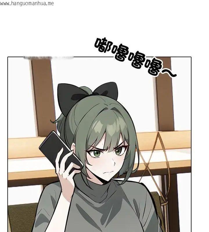 韩国漫画疯狂真爱韩漫_疯狂真爱-第8话在线免费阅读-韩国漫画-第7张图片