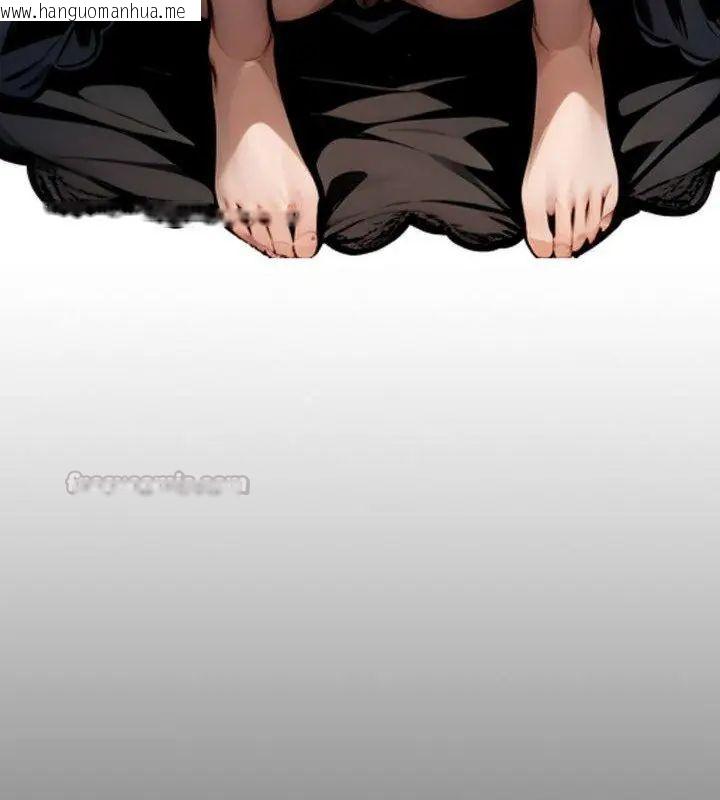 韩国漫画黑道X上班族/我身体里的那个家伙韩漫_黑道X上班族/我身体里的那个家伙-第68话在线免费阅读-韩国漫画-第45张图片