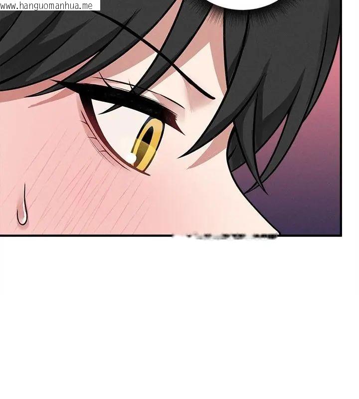 韩国漫画神秘的桌游韩漫_神秘的桌游-第11话在线免费阅读-韩国漫画-第70张图片