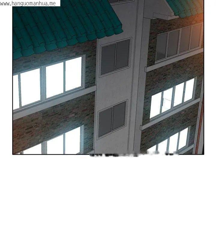 韩国漫画小心不要爱上你韩漫_小心不要爱上你-第5话在线免费阅读-韩国漫画-第48张图片