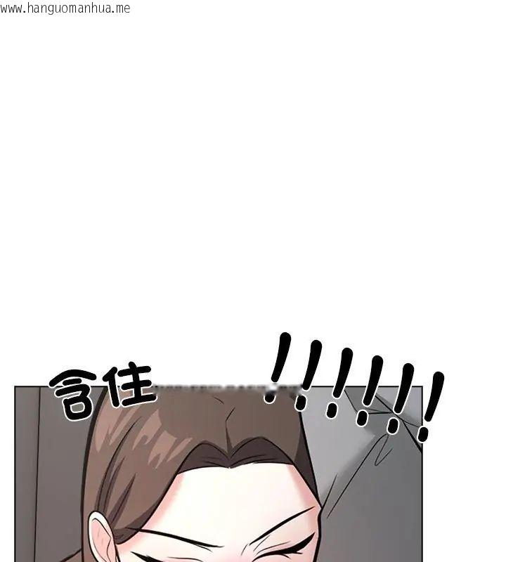 韩国漫画与爸爸的情妇共处一室韩漫_与爸爸的情妇共处一室-第11话在线免费阅读-韩国漫画-第48张图片