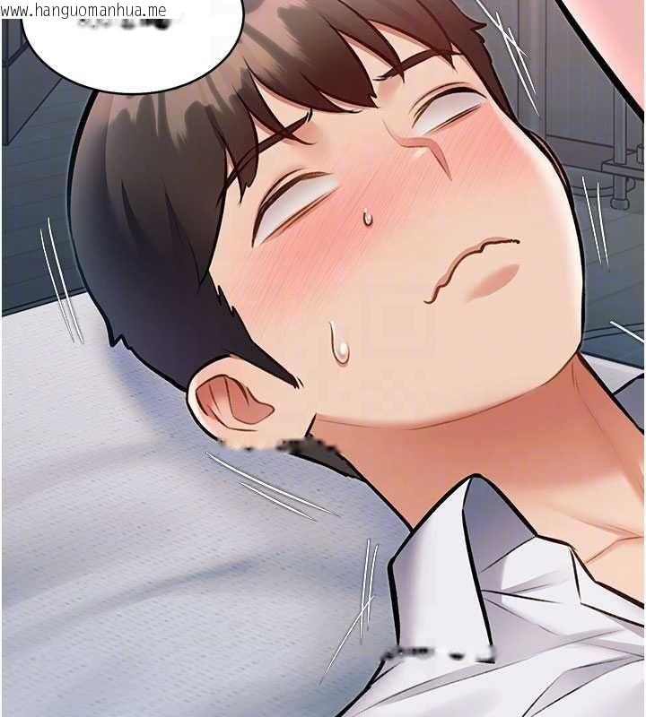 韩国漫画特色新视界韩漫_特色新视界-第48话-从零开始的性教育课在线免费阅读-韩国漫画-第176张图片