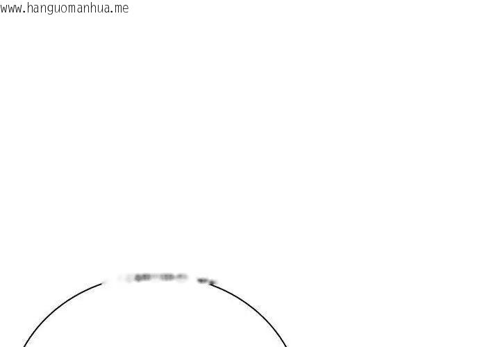 韩国漫画疯狂真爱韩漫_疯狂真爱-第8话在线免费阅读-韩国漫画-第17张图片