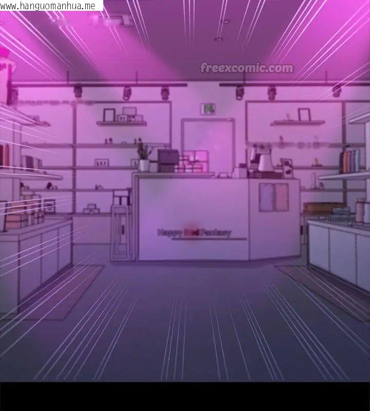 韩国漫画黑道X上班族/我身体里的那个家伙韩漫_黑道X上班族/我身体里的那个家伙-第68话在线免费阅读-韩国漫画-第60张图片