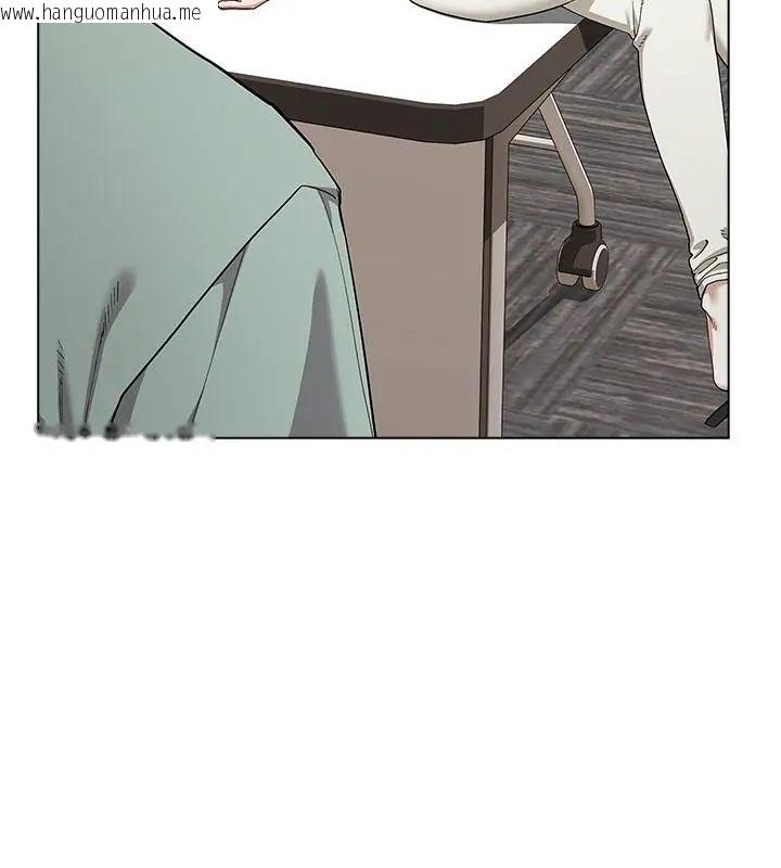 韩国漫画男以稀为贵韩漫_男以稀为贵-第11话在线免费阅读-韩国漫画-第154张图片