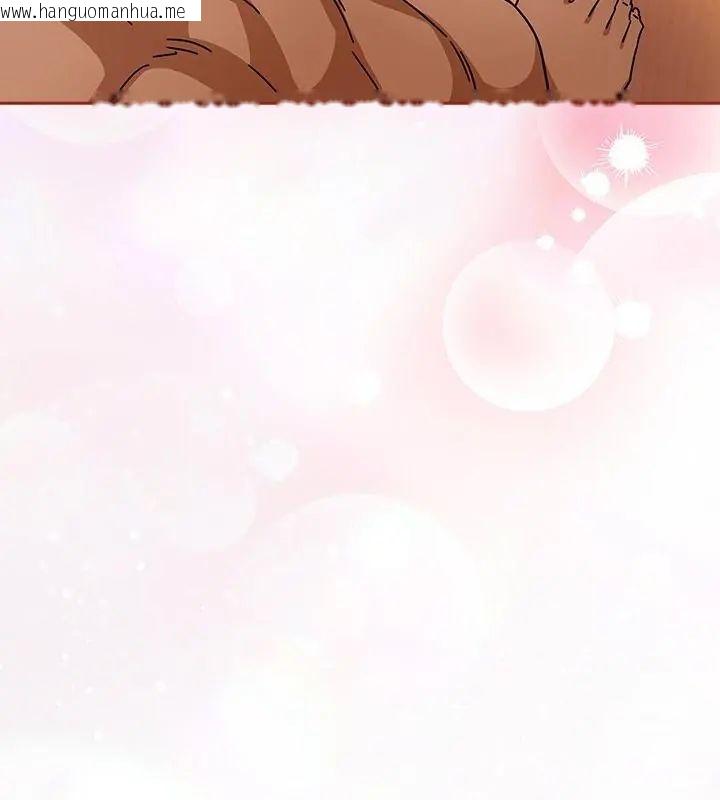 韩国漫画调教开关：第二季韩漫_调教开关：第二季-第46话在线免费阅读-韩国漫画-第55张图片