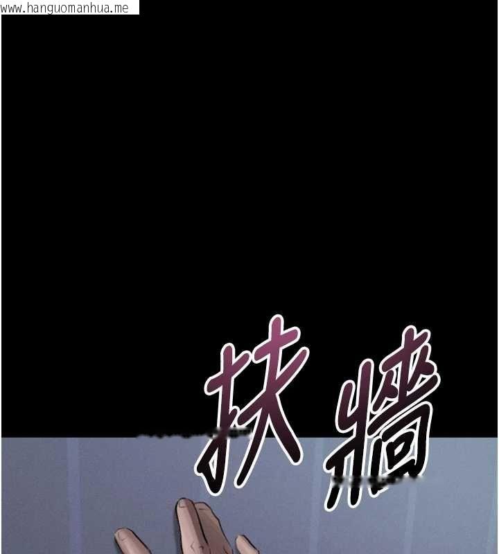 韩国漫画堕落物语2韩漫_堕落物语2-第64话-彻底沦为完美的玩物在线免费阅读-韩国漫画-第187张图片