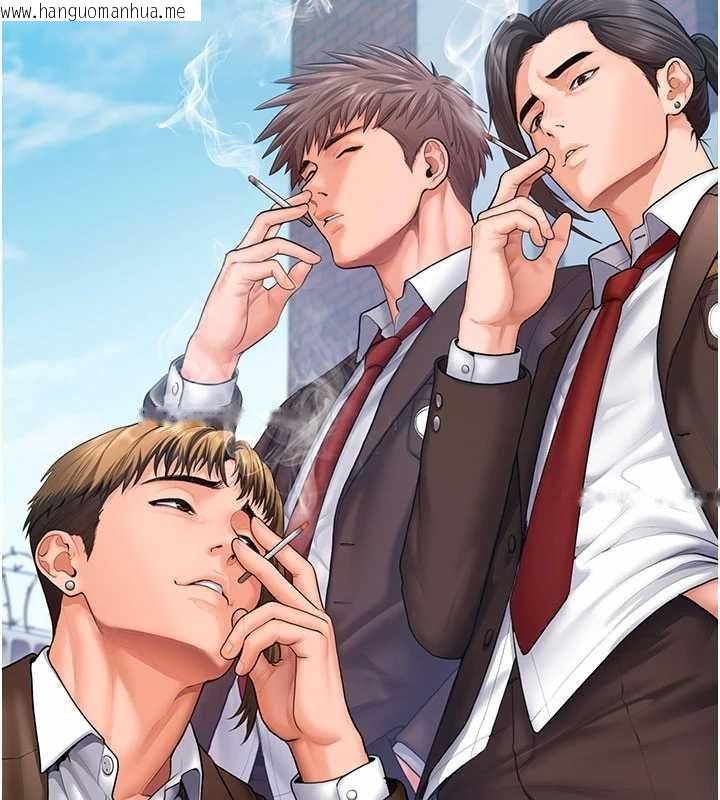韩国漫画守护妳韩漫_守护妳-第41话-加入黑道的条件在线免费阅读-韩国漫画-第39张图片