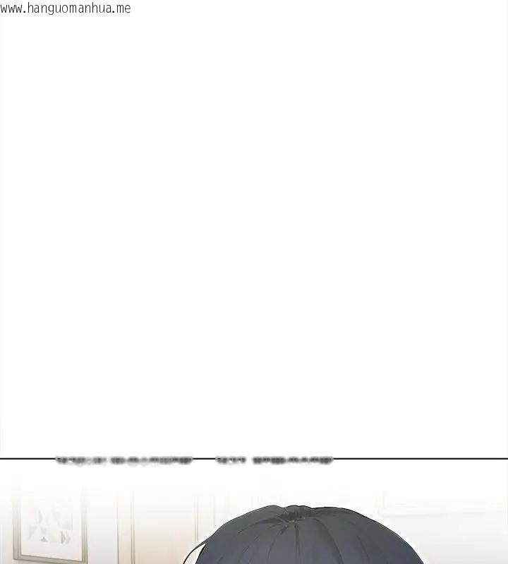 韩国漫画魔法刺青店韩漫_魔法刺青店-第10话在线免费阅读-韩国漫画-第130张图片