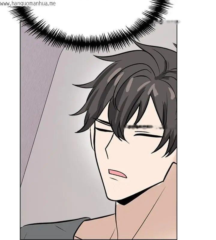 韩国漫画与爸爸的情妇共处一室韩漫_与爸爸的情妇共处一室-第11话在线免费阅读-韩国漫画-第115张图片