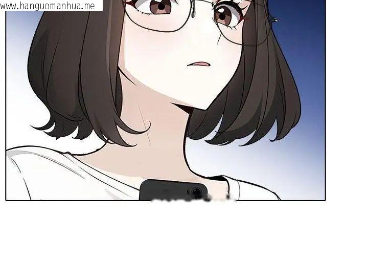 韩国漫画疯狂真爱韩漫_疯狂真爱-第8话在线免费阅读-韩国漫画-第23张图片