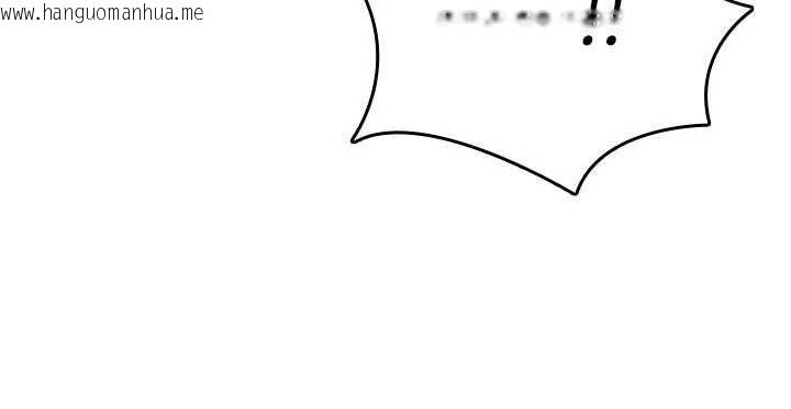 韩国漫画诅咒性转物语韩漫_诅咒性转物语-第37话-谁都可以…快来强奸我在线免费阅读-韩国漫画-第23张图片