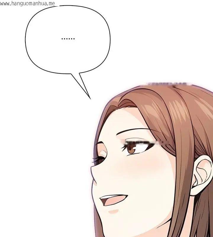 韩国漫画大学女生宿舍的秘密韩漫_大学女生宿舍的秘密-第28话在线免费阅读-韩国漫画-第52张图片