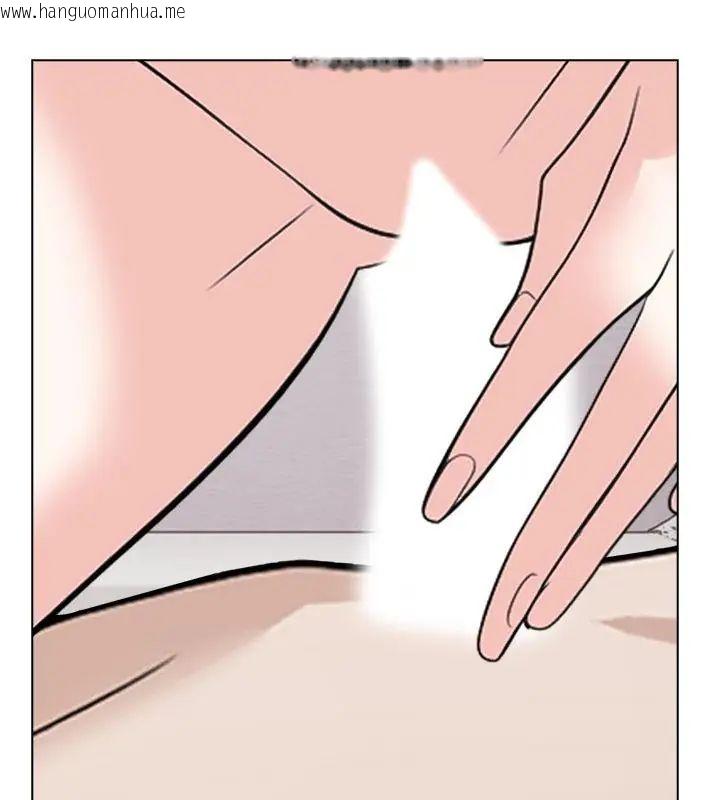 韩国漫画与爸爸的情妇共处一室韩漫_与爸爸的情妇共处一室-第11话在线免费阅读-韩国漫画-第148张图片