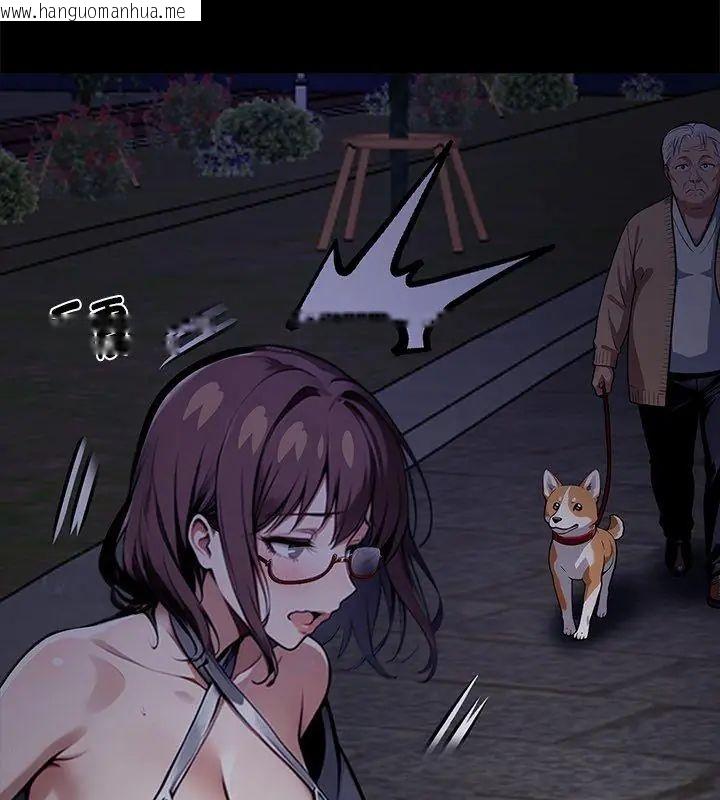 韩国漫画黑道X上班族/我身体里的那个家伙韩漫_黑道X上班族/我身体里的那个家伙-第68话在线免费阅读-韩国漫画-第108张图片