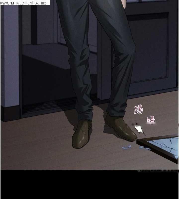 韩国漫画堕落物语2韩漫_堕落物语2-第64话-彻底沦为完美的玩物在线免费阅读-韩国漫画-第144张图片