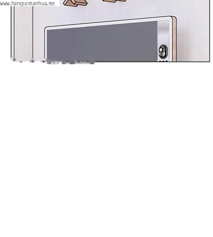 韩国漫画疯狂真爱韩漫_疯狂真爱-第8话在线免费阅读-韩国漫画-第10张图片