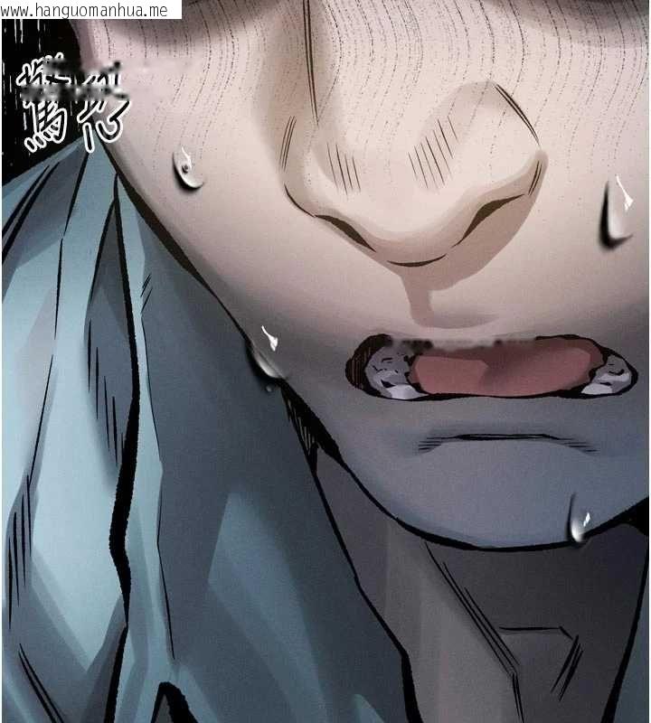 韩国漫画堕落物语2韩漫_堕落物语2-第64话-彻底沦为完美的玩物在线免费阅读-韩国漫画-第79张图片
