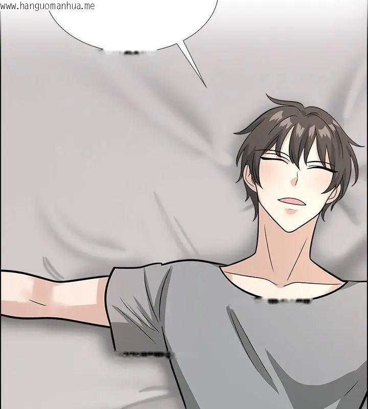 韩国漫画与爸爸的情妇共处一室韩漫_与爸爸的情妇共处一室-第11话在线免费阅读-韩国漫画-第88张图片