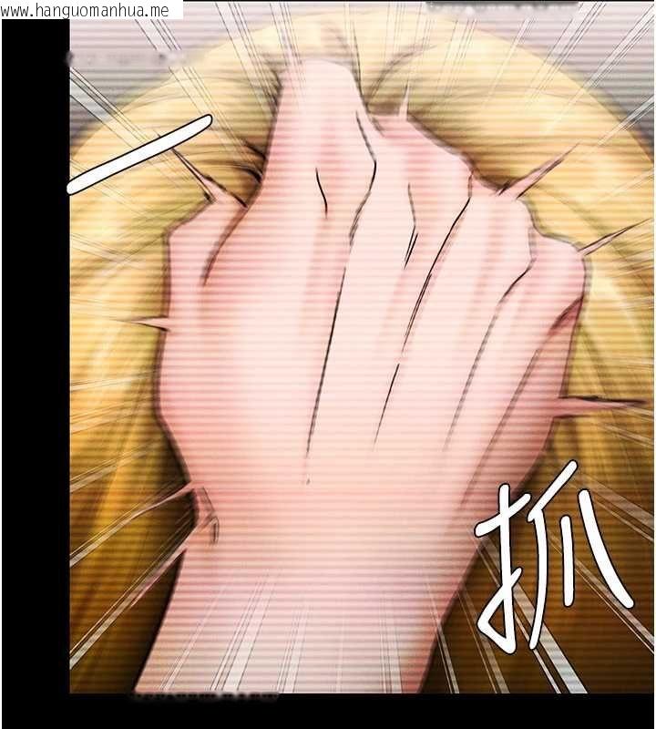 韩国漫画守护妳韩漫_守护妳-第41话-加入黑道的条件在线免费阅读-韩国漫画-第106张图片