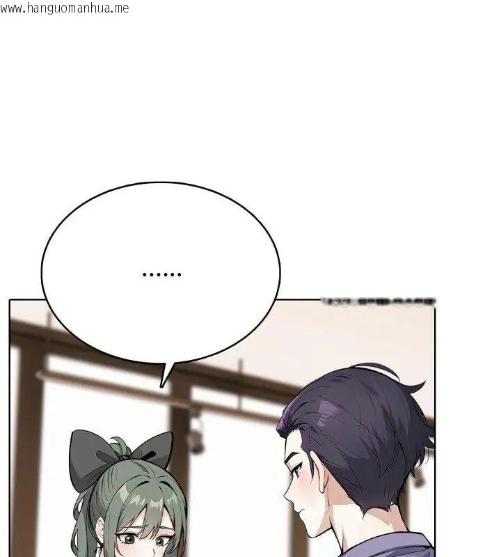韩国漫画疯狂真爱韩漫_疯狂真爱-第8话在线免费阅读-韩国漫画-第67张图片
