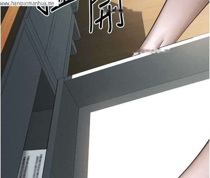 韩国漫画堕落物语2韩漫_堕落物语2-第64话-彻底沦为完美的玩物在线免费阅读-韩国漫画-第4张图片