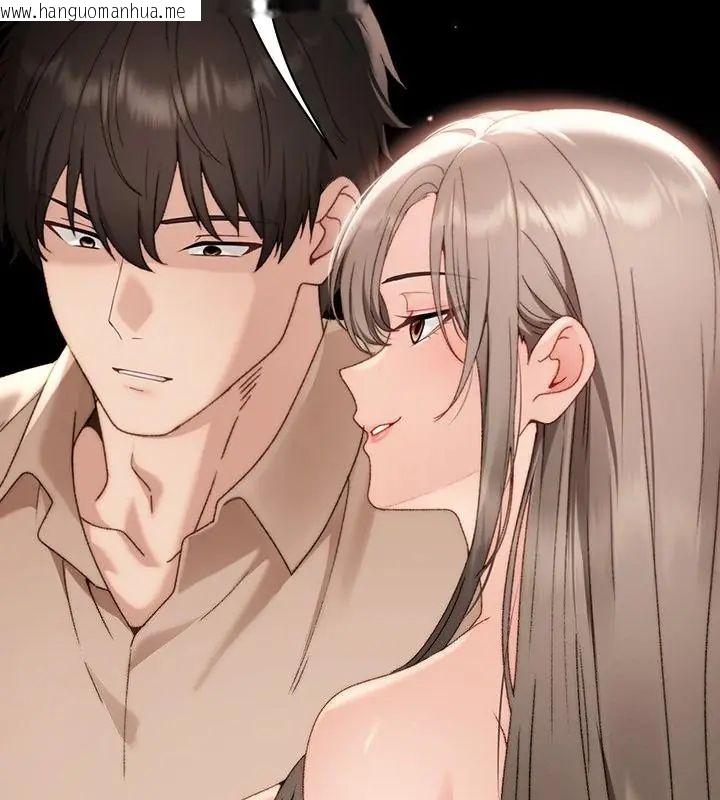 韩国漫画那个小太妹韩漫_那个小太妹-第18话在线免费阅读-韩国漫画-第88张图片