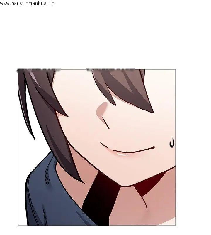 韩国漫画男以稀为贵韩漫_男以稀为贵-第11话在线免费阅读-韩国漫画-第106张图片